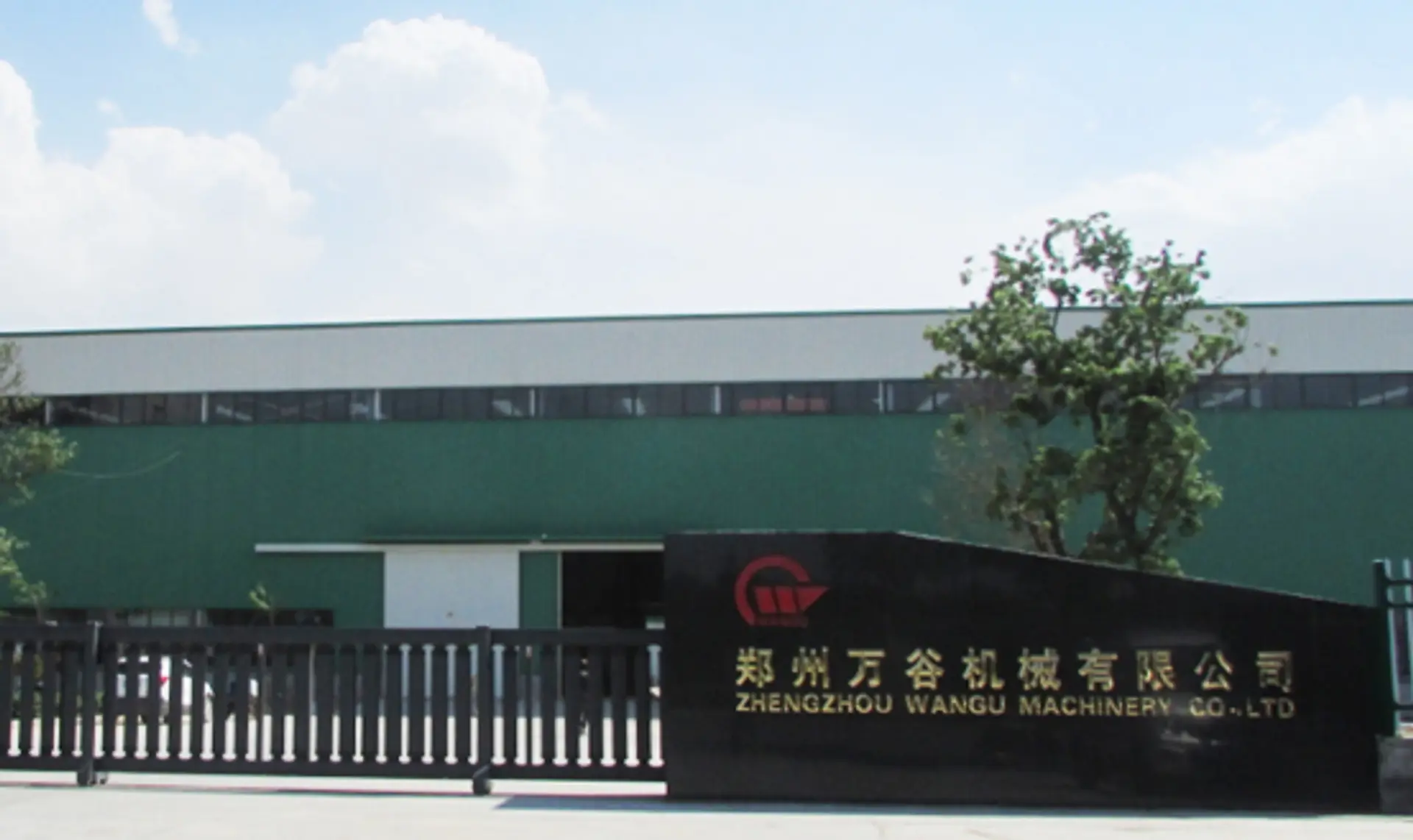 万谷机械有限公司